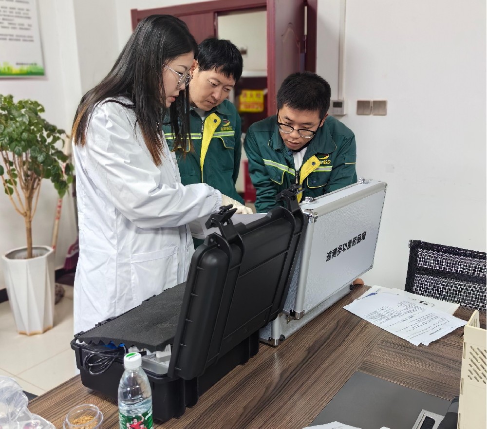 http://m.leghotel.com萊恩德土壤養(yǎng)分檢測儀入駐延安新區(qū)市政公用有限公司，檢測實(shí)力再升級